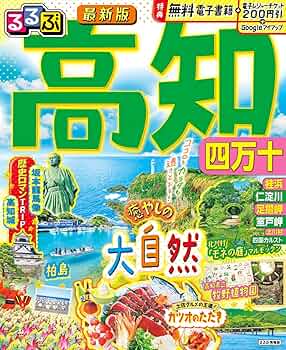 るる　4点まとめ売り 四国化成 | 門柱・ポスト【2023年版】 | 建材サーチ